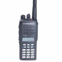 Portable Transceiver