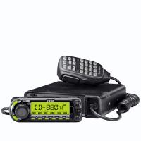 VHF/UHF Dual Band Transceiver